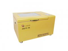 知楚小型臺式全溫振蕩培養(yǎng)箱ZQTY-50