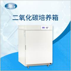 一恒儀器二氧化碳培養(yǎng)箱BPN-50CH(UV)
