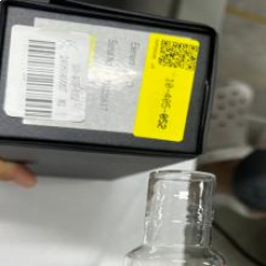 耶拿 氘燈（貨號：10-405-052）