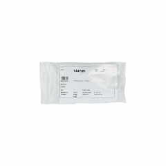 SCIEX毛細血管電泳耗材ABSCIEX PCR Microvials - 100 Pack 內(nèi)插管 144709